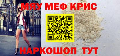 стаф Кулебаки
