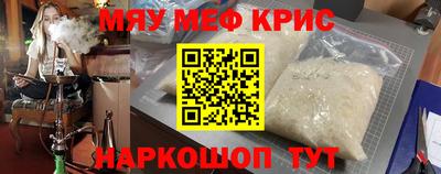 стаф Кулебаки