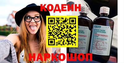 стаф Кулебаки