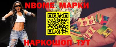 стаф Кулебаки