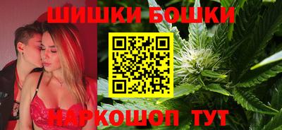 меф Кунгур