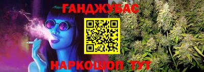 герыч Кумертау