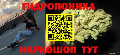 меф Кунгур