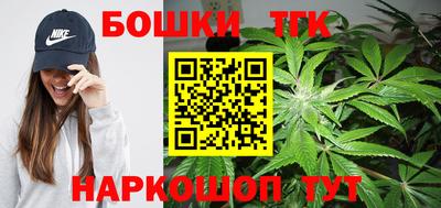 стаф Кулебаки