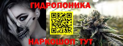 меф Кунгур