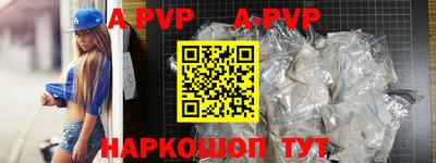 герыч Кумертау