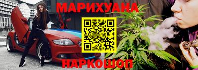 герыч Кумертау
