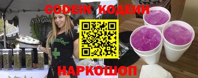 герыч Кумертау