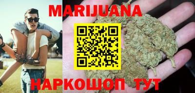 меф Кунгур