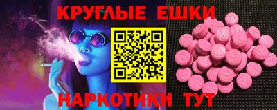 стаф Кулебаки