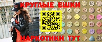 герыч Кумертау
