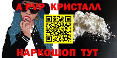 стаф Кулебаки