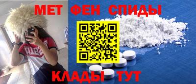 герыч Кумертау