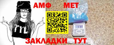 герыч Кумертау