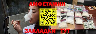 герыч Кумертау