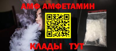 герыч Кумертау